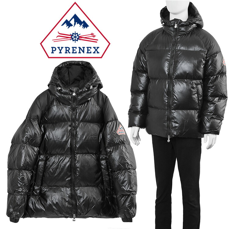 楽天市場】PYRENEX ピレネックス ダウンジャケット STEN 3 SHINY