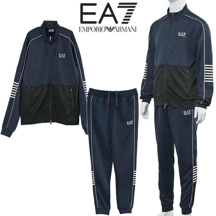 楽天市場】アルマーニ トレーナー EA7 LOGO SERIES 裏起毛