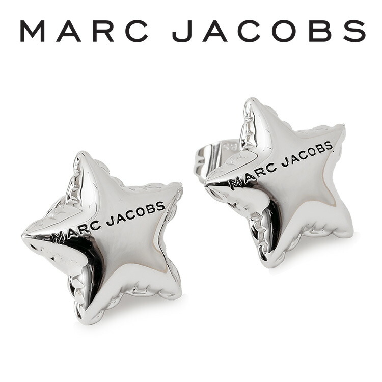 マークジェイコブス MARC JACOBS バルーン スター ピアス 2F4JER001J43-029 LIGHT ANTIQUE SILVER【新作】