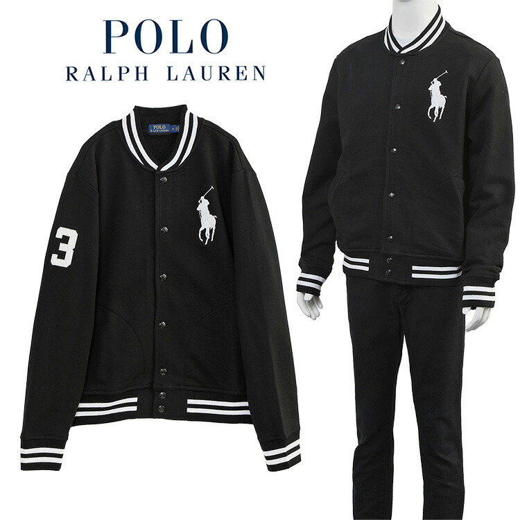 Polo Ralph Lauren✨ミリタリージャケット　タイガー　ワッペン　L Vintage Polo Ralph Lauren Soaring Tigers Military Jacket PRL