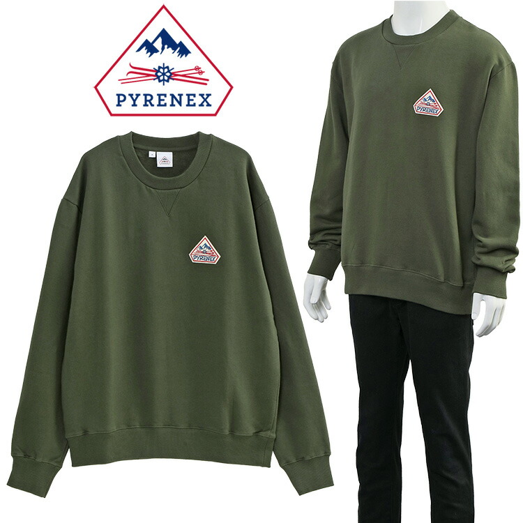 ピレネックス PYRENEX トレーナー フェーズブラッシュ 裏起毛 HUS017 PHASE BRUSHED-DEEP KHAKI 3170 ディープ カーキ【新作】