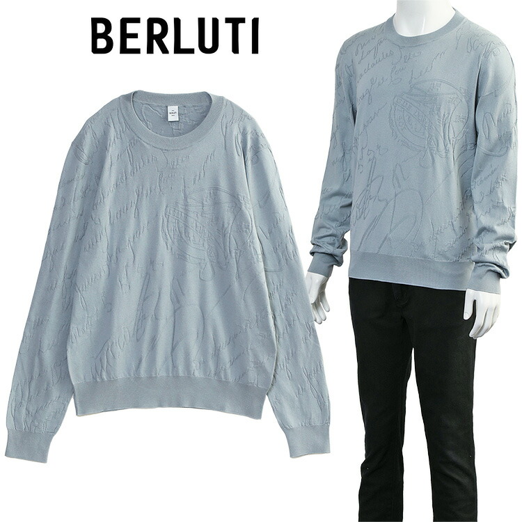 楽天市場】Berluti ベルルッティ ニット R25KRL193-001 メンズ