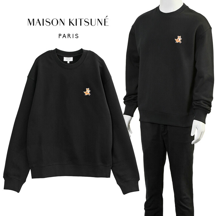 楽天市場】MAISON KITSUNE トレーナー メゾン キツネ ハンド