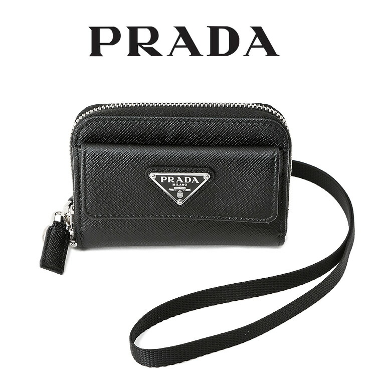 楽天市場】PRADA プラダ コインケース 1MM268 QWA レディース