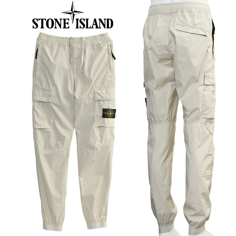 23AW STONE  ナイロンメタル カーゴパンツ W30 STONE ISLAND - 【ラスト1点】NYLON METAL IN ECONYL® REGENERATED