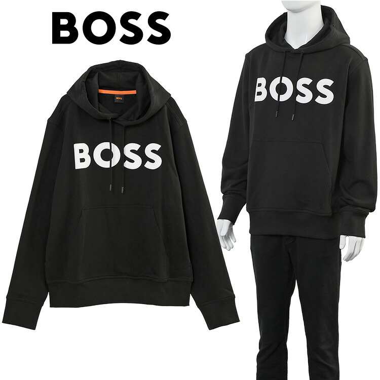 楽天市場】ヒューゴ ボス パーカー フーディー コットンテリー