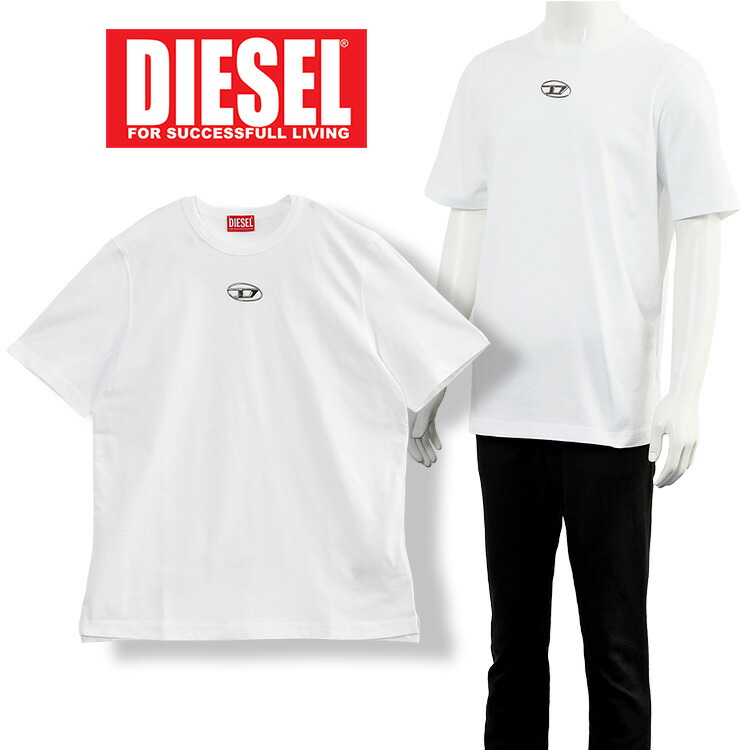 楽天市場】DIESEL ディーゼル Tシャツ T-BOXT-0D A15180 0NIAX