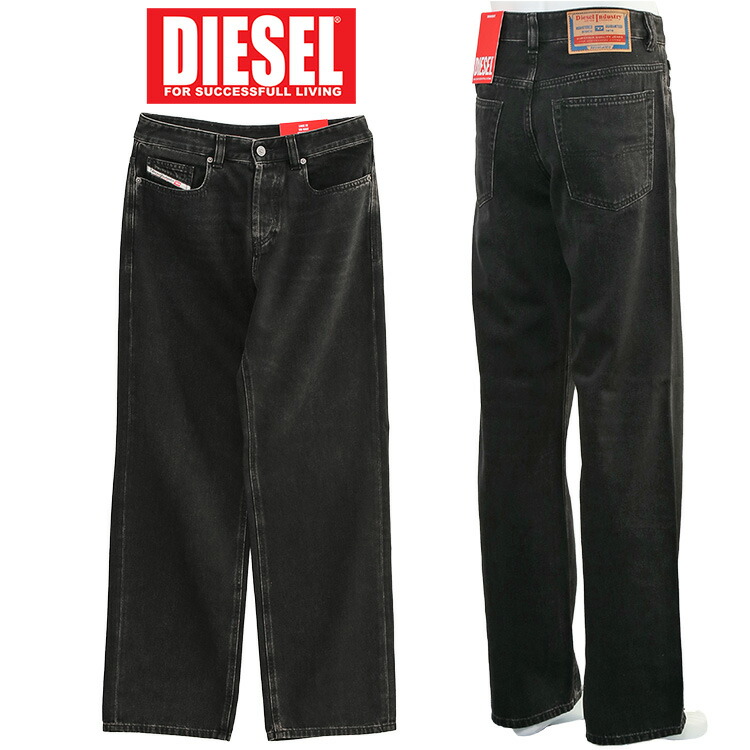 ディーゼル　Gパン DIESEL公式】1998 D-BUCK ブーツカットデニム メンズ