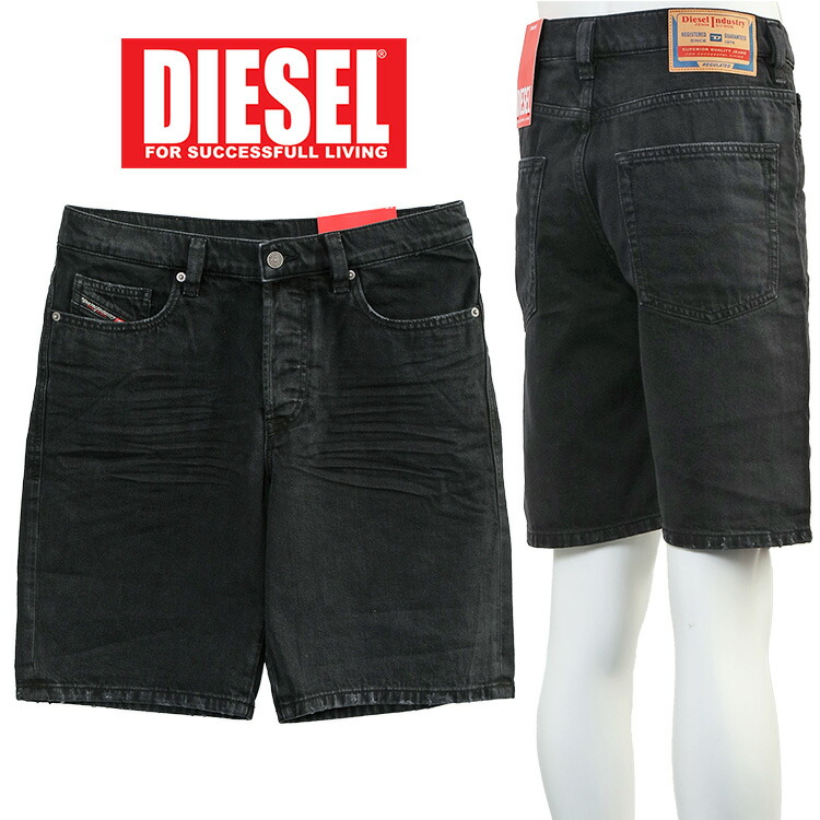 DARTY!様　diesel ハーフパンツ　ブラック　新品未使用品 国内発送】 DIESEL メンズ ハーフパンツ XLサイズ (DIESEL