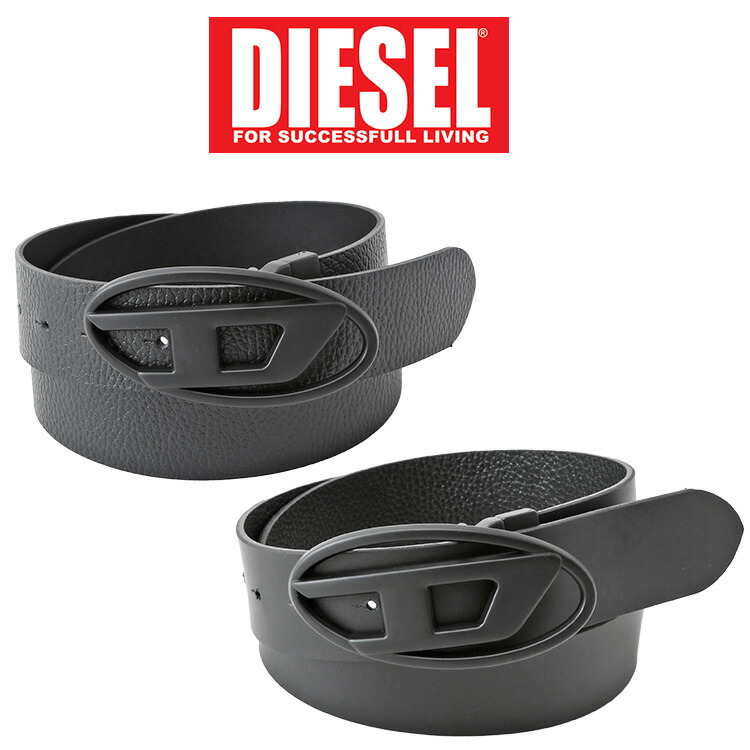 ディーゼル DIESEL 胴締め オーバルD リヴァーシブル X09812-P4420 B-1DR REV II-H0015 つや消し黒いこと【新作】