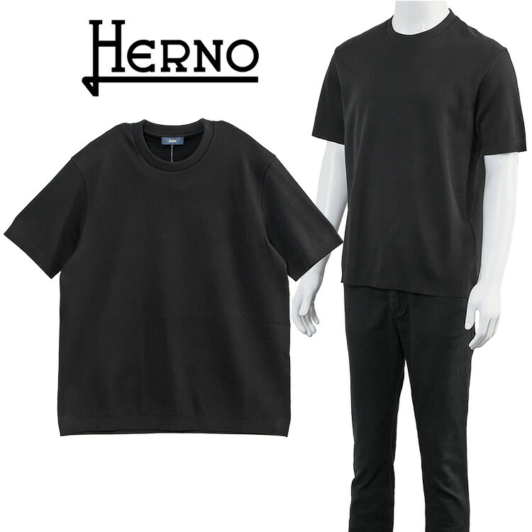 HERNO - ヘルノ HERNO 半袖ニット Tシャツ ENDLESS VISCOSE MONOGRAM サマーニット リブニット ショートスリーブニット MG000137D 76041 1000 HERNO ヘルノ 半袖ニット Tシャツ ENDLESS VISCOSE MONOGRAM