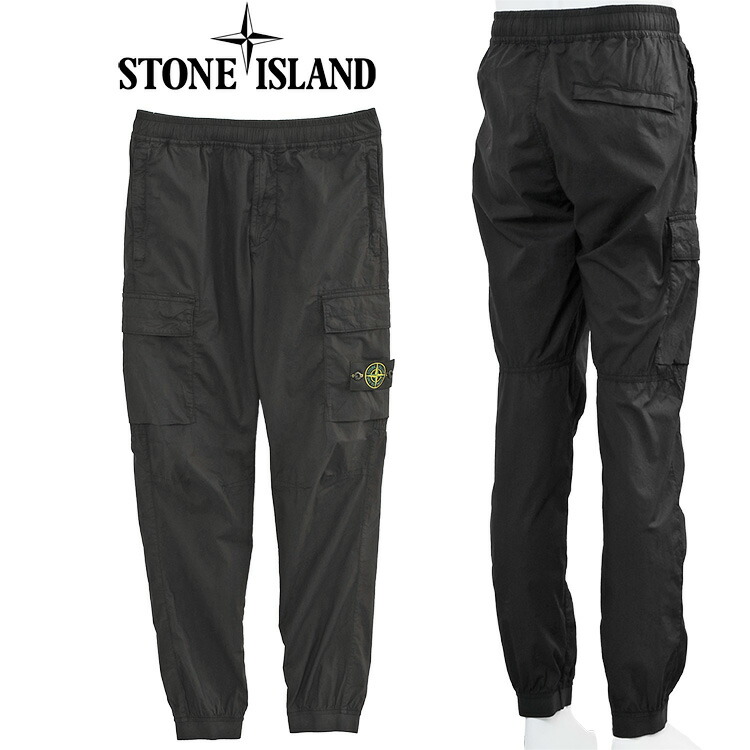 楽天市場】STONE ISLAND ストーンアイランド カーゴパンツ