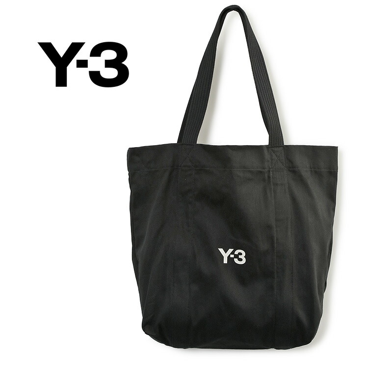 楽天市場】【9/14-9/15限定・最大2万円OFFクーポン配布中】Y-3