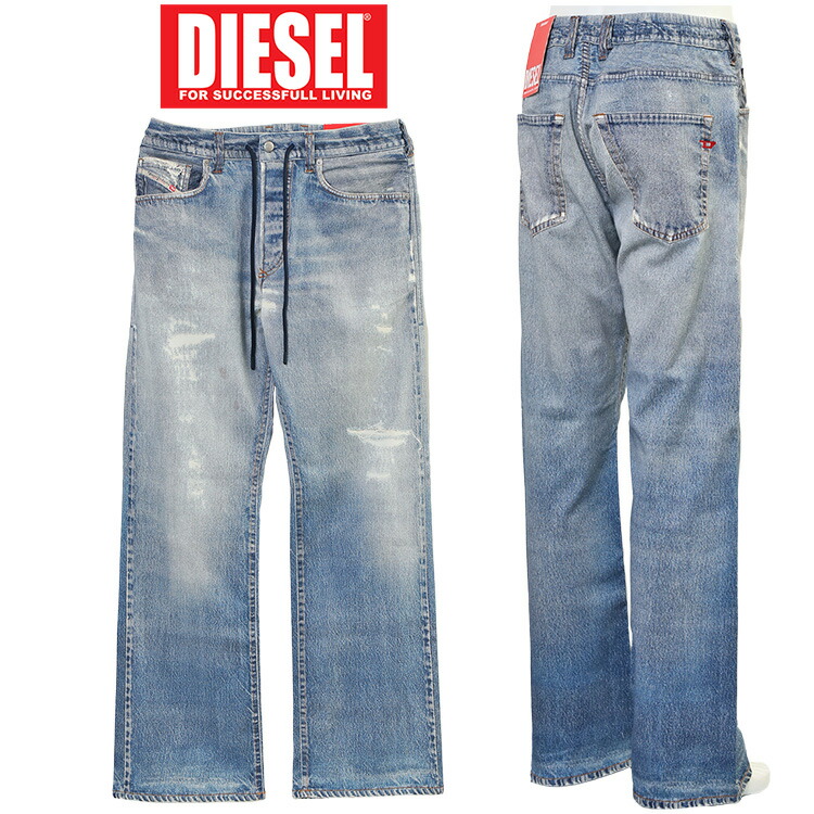 美品Ｗ３２ DIESEL ジョグ デニム D-STRUKT JOGG 068DV 極美品 DIESEL W26 ジョグ D-STRUKT JOGG 068PN - メルカリ