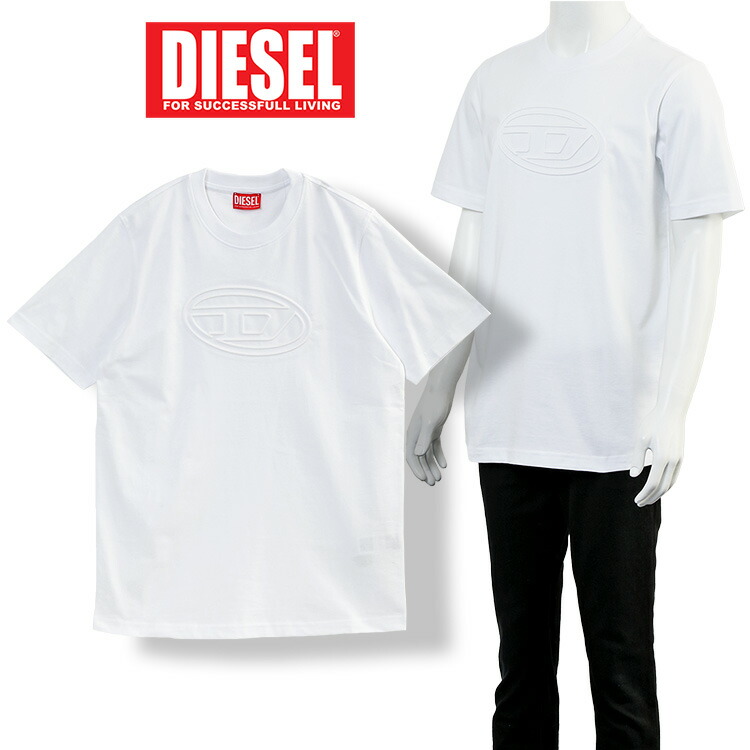 ディーゼル DIESEL Tシャツ エンボス オーバルD A17402-0NJBM T-ADJUST-BIGOVAL-100 ホワイト【新作】