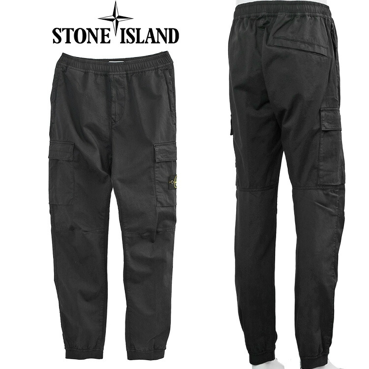 パンツ stone  楽天市場】ストーンアイランド STONE ISLAND ナイロンパンツ