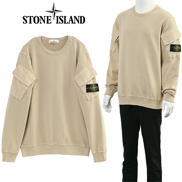 こ*い様 STONE スウェットシャツ Mサイズ ラベンダー STONE ISLANDスウェットシャツ Mサイズ ラベンダー
