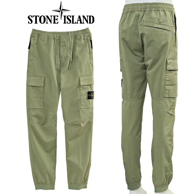 楽天市場】STONE ISLAND ストーンアイランド カーゴパンツ 801531303
