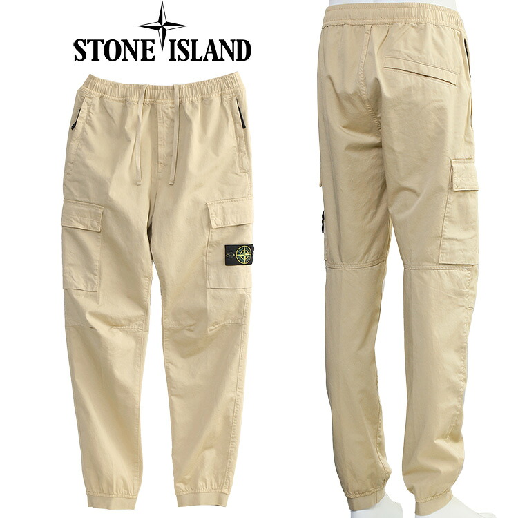 ストーンアイランド STONE ISLAND レギュラーテーパードフィット カーゴパンツ 伸縮性ウエストバンド K2S153100033S0014-V009A【新作】 ストーンアイランド【エントリーでポイント5倍】|IMPORTBRAND JP