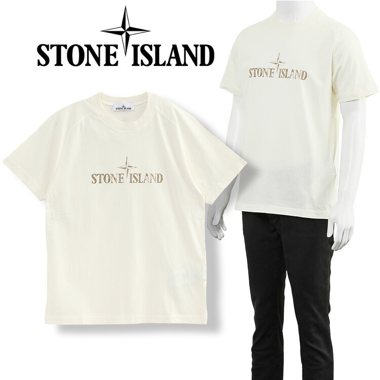 楽天市場】ストーンアイランド STONE ISLAND Tシャツ Compass