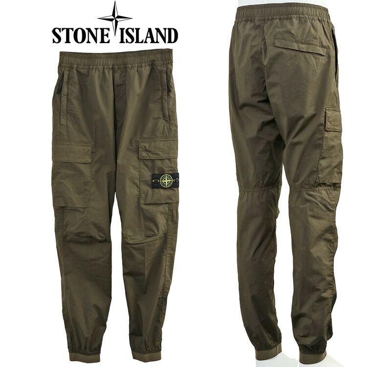 楽天市場】STONE ISLAND ストーンアイランド カーゴパンツ