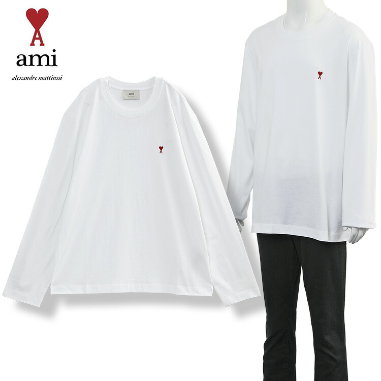 アミ AMI Paris Ami de Coeur ロングスリーブ Tシャツ BFUTS235.724-100【新作】