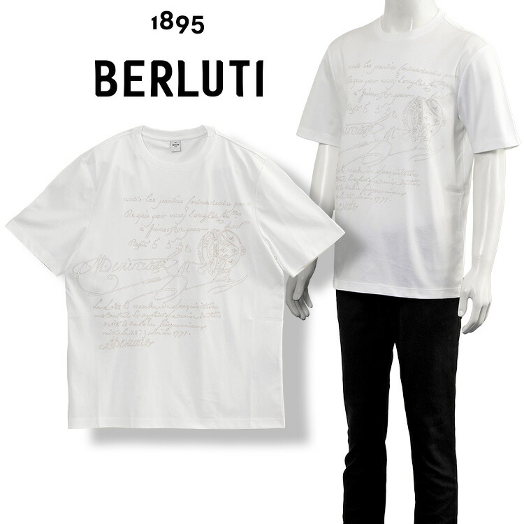 未使用☆即完売品☆ベルルッティ エンブロイダリースクリット＆ロゴ Tシャツ M 楽天市場】Berluti ベルルッティ 半袖 Tシャツ R24JRS96-001