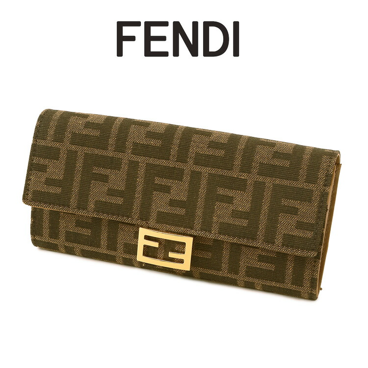 FENDI フェンディ カーリト KARLITO スタッズ ポーチ 長財布 楽天市場】フェンディ FENDI 長財布 二つ折り チェーン
