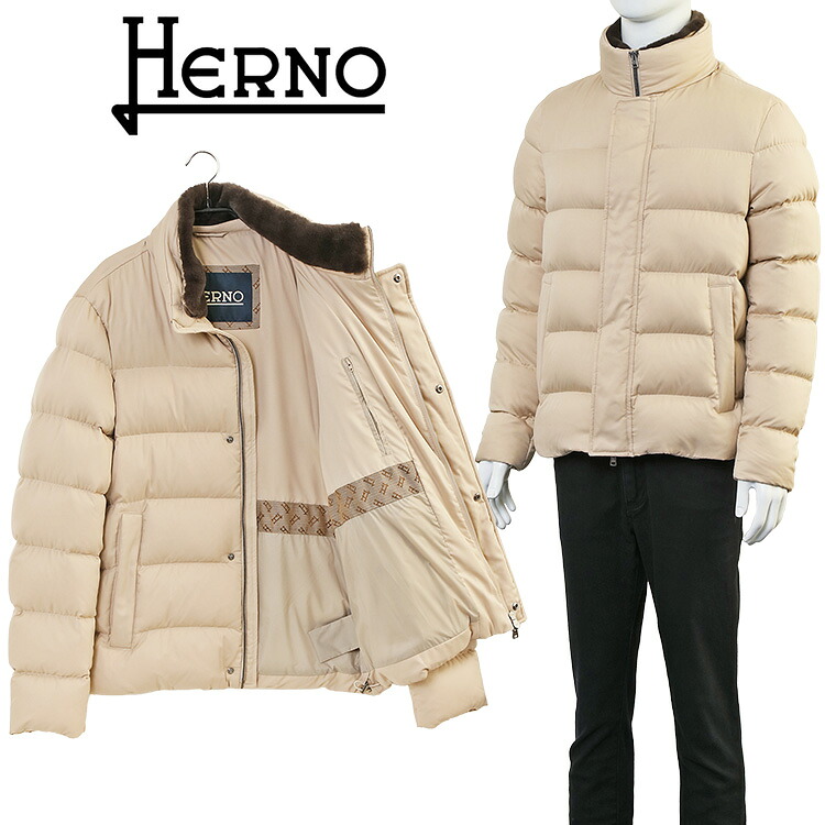 【楽天市場】ヘルノ HERNO ダウンジャケット ARENDELLE / アレンデール POLAR-TECH ポーラテック PI001019U ...