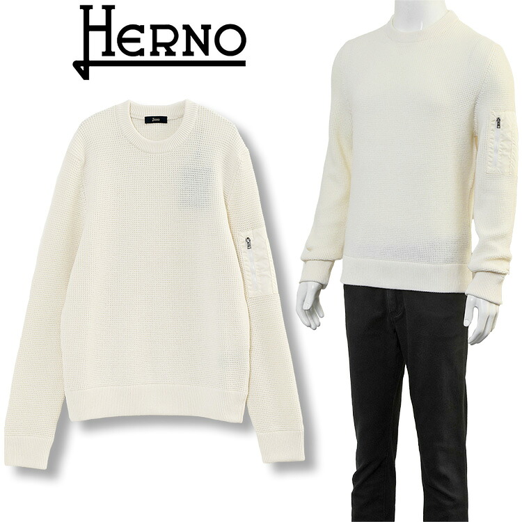 ヘルノ HERNO ウール セーター MG000173U-70259-1000 BIANCO【新作】