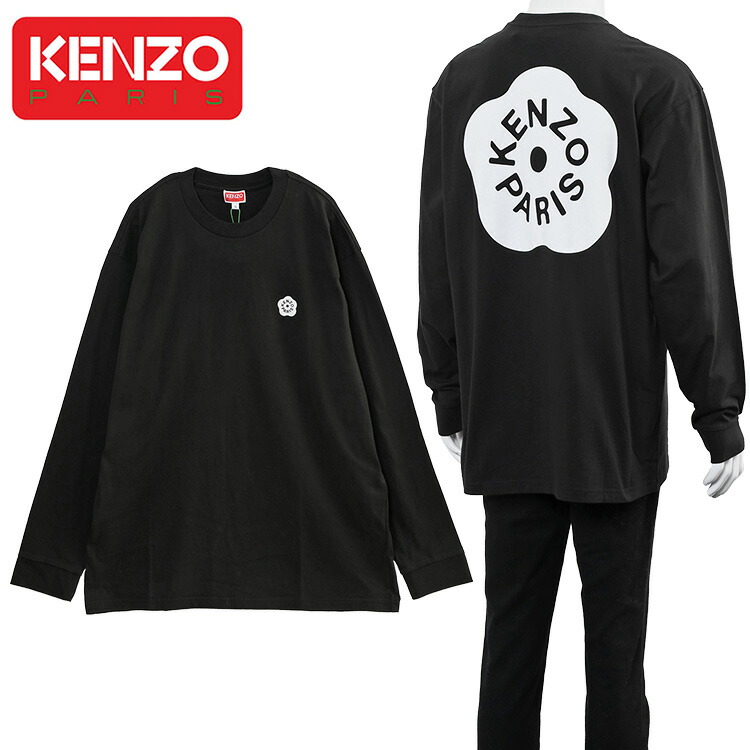 楽天市場】ケンゾー KENZO ロンT ロングTシャツ メンズ 長袖