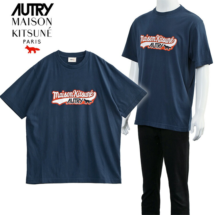 オートリー×メゾンキツネ MAISON KITSUNE 赤ちょうちんシティ プルオーバー TSPX-MK2B-BLUE【新作】