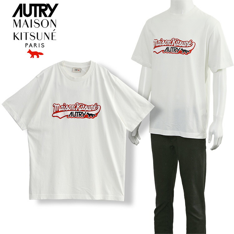 オートリー×メゾンキツネ MAISON KITSUNE 赤ちょうちんシティ プルオーバー TSPX-MK2W-WHITE【新作】