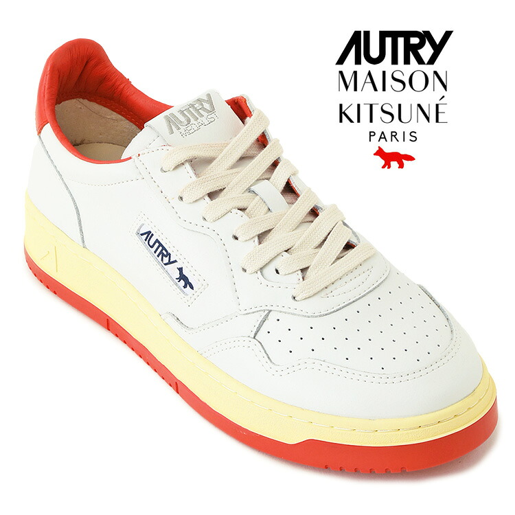 オートリー&times;メゾンキツネ AUTRY MEDALIST スニーカー AULM-MK02-WHT RED【新作】｜ＩＭＰＯＲＴＢＲＡＮＤ　ＪＰ