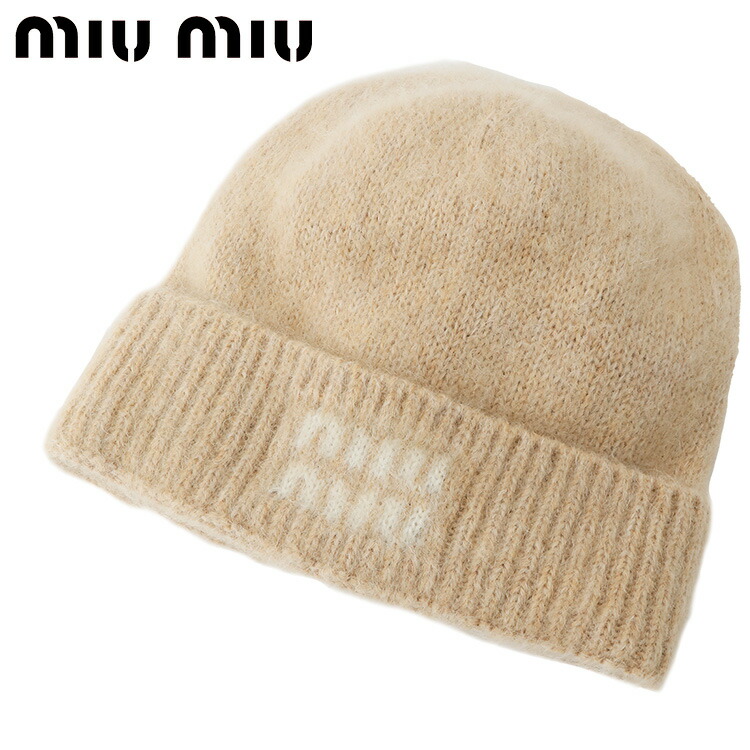 楽天市場】MIU MIU ミュウミュウ 帽子 アルパカ ビーニー ニット帽