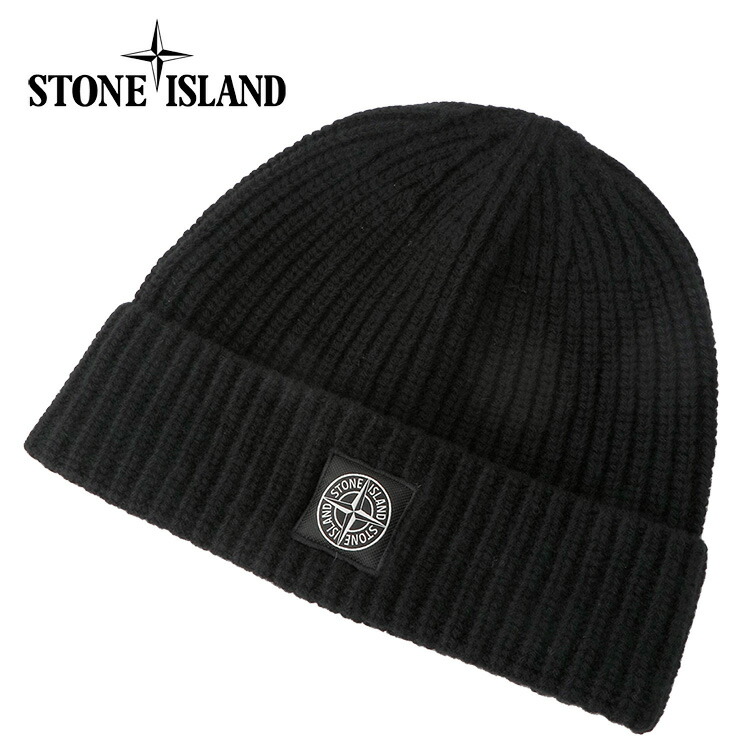 STONE  ストーンアイランドニット帽 楽天市場】STONE ISLAND ストーンアイランド ニット帽 8115N10B5