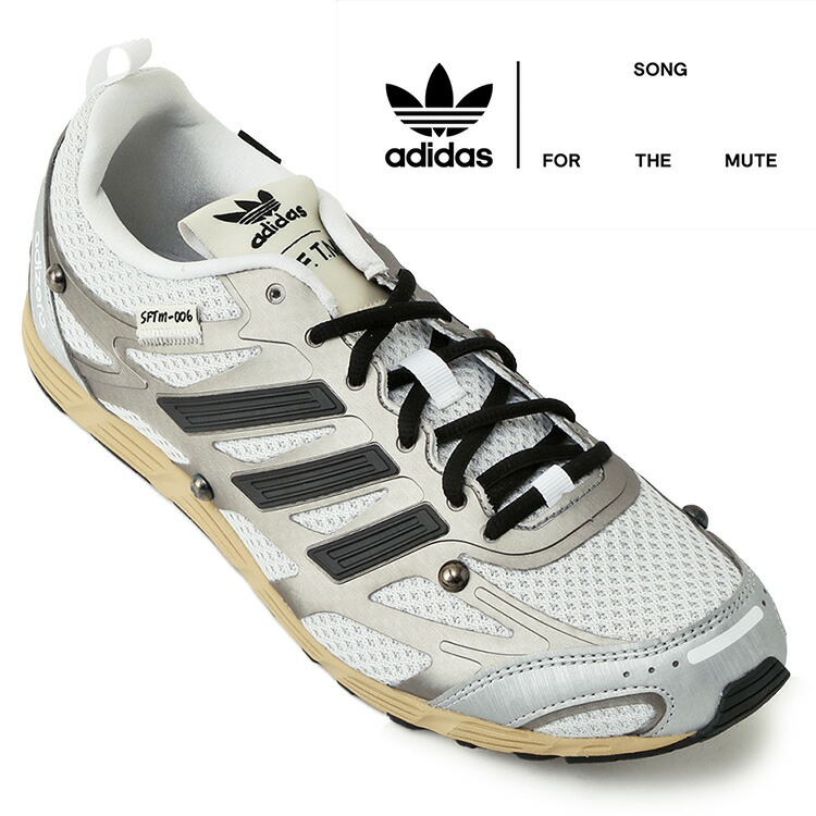楽天市場】adidas アディゼロ PR SFTM Adizero アディダス×ソング