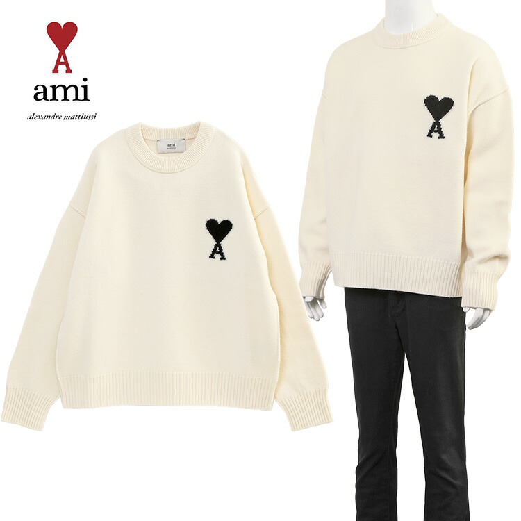 AMIPARISハート刺繍100％ウールカーデーガン ユニセックス秋冬モデル白