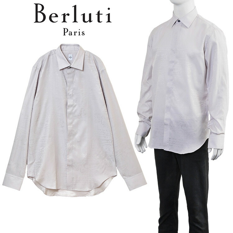 楽天市場】ベルルッティ BERLUTI メンズ トップス シャツ 長袖 胸