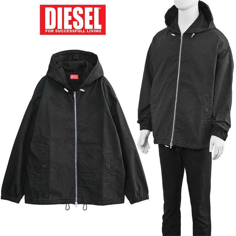 ディーゼル DIESEL ジョグブルゾン A14694-068SJ D-WYNNY JOGG-02【新作】