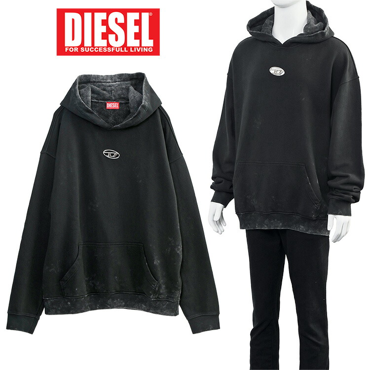 ディーゼル DIESEL パーカー オーバルD リラックスフィット A19416-0IPAC S-BOXT-HOOD-T10-900【新作】