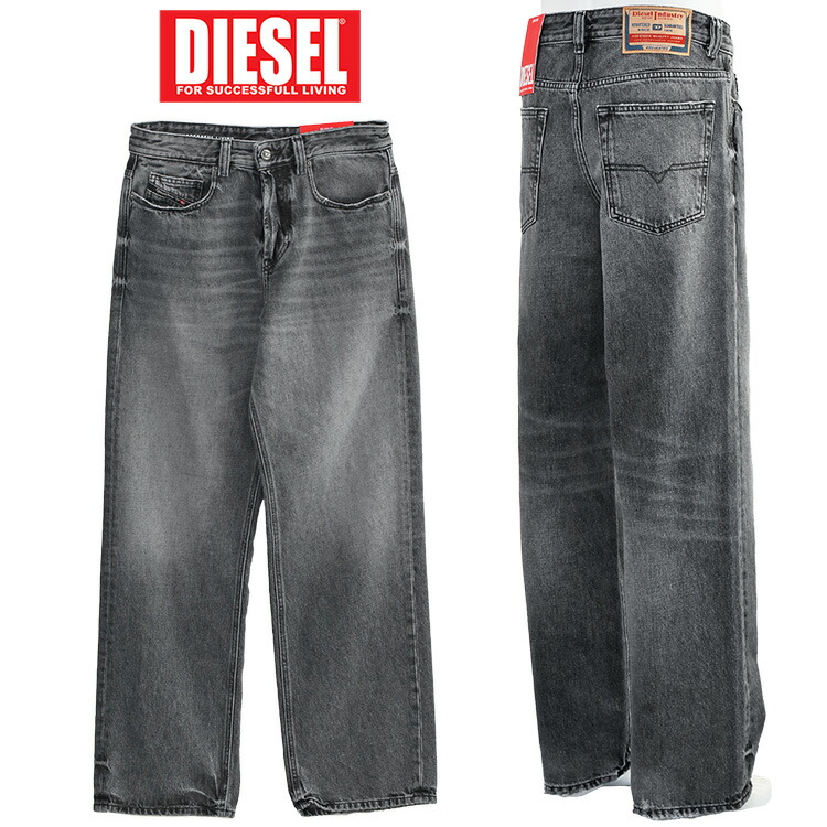 楽天市場】【最大2万円OFFクーポン対象・1/30～2/1限定】DIESEL