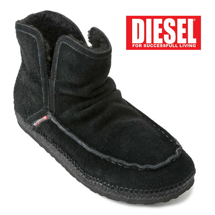楽天市場】ディーゼル DIESEL ブーツ メンズ D-VIBE HIKEB Y01818