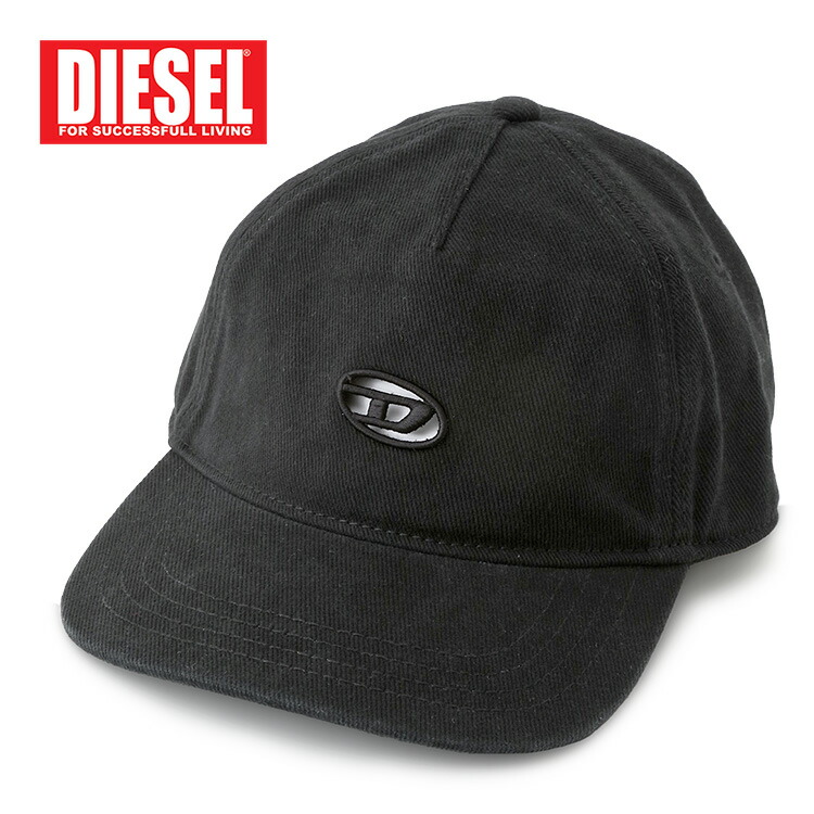 楽天市場】DIESEL ディーゼル ベースボールキャップ C-BELL-D A19422