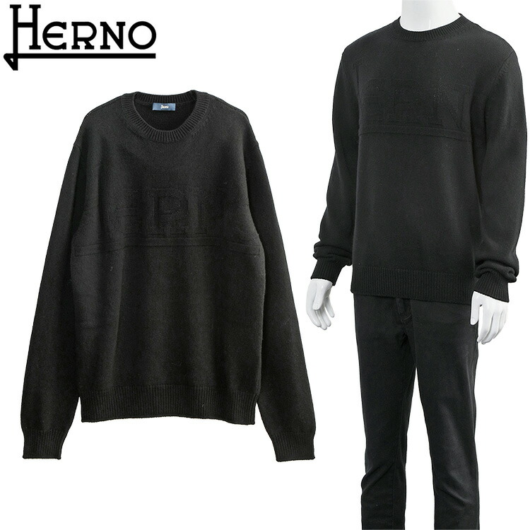 楽天市場】HERNO ヘルノ ニット MG000129U 70185 メンズ セーター