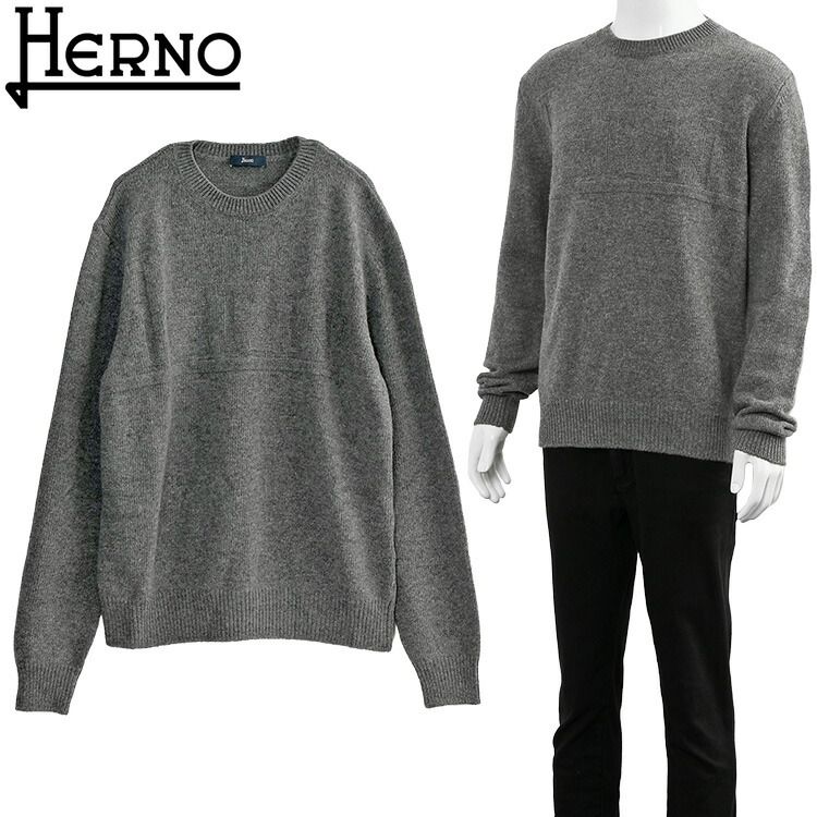 楽天市場】HERNO ヘルノ メンズクルーネックニット セーター MG000192U
