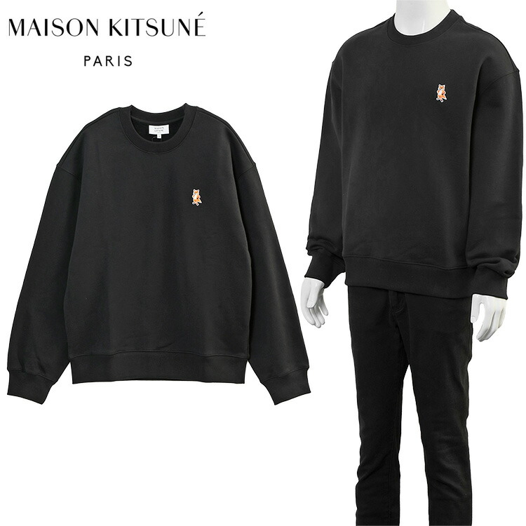 MAISON KITSUNE トレーナー スウェット ハンドライティング MAISON KITSUNÉ ハンドライティング コンフォート スウェットシャツ