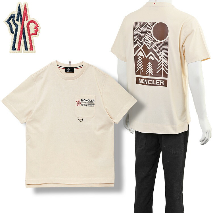 楽天市場】【33％OFF】 【10％OFFクーポン 枚数限定】 モンクレール