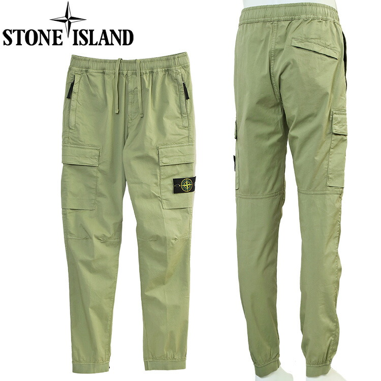 楽天市場】STONE ISLAND ストーンアイランド カーゴパンツ 811532604