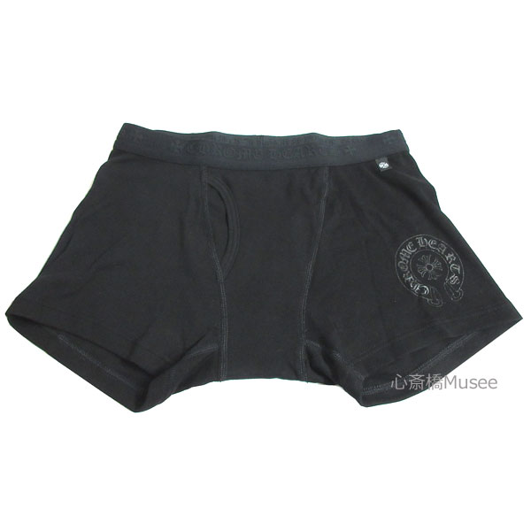 超特価激安 正規品 新品 Chromehearts クロムハーツ Short Boxer ショート ボクサー パンツ 黒 M Black ブラック メンズ 箱w 最高の Hughsroomlive Com